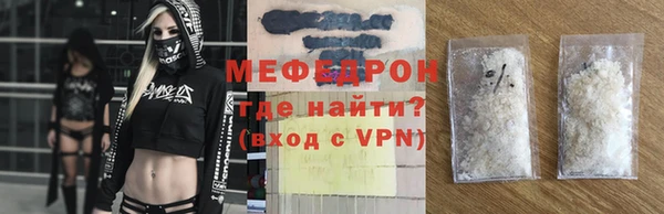 мдма Пересвет