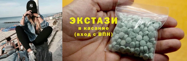 кокаин колумбия Алзамай
