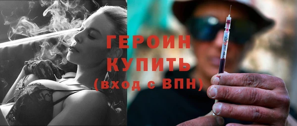мяу мяу мука Пестово