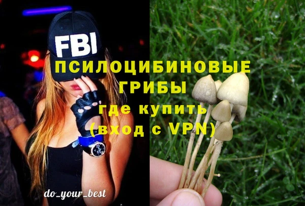 кокаин Переславль-Залесский
