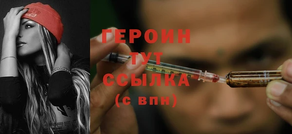 кокаин Переславль-Залесский