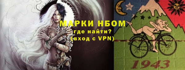 экстази Абдулино