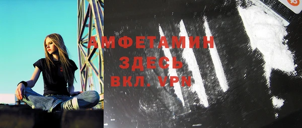 кокаин Переславль-Залесский
