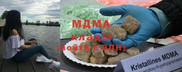 мдма Пересвет