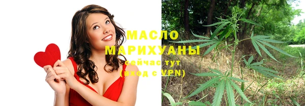 круглые Беслан