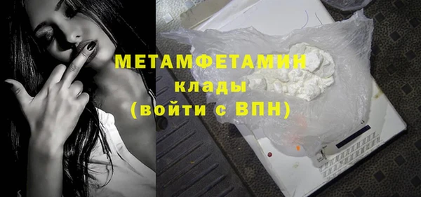 кокаин Переславль-Залесский