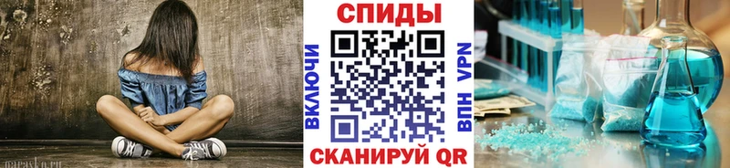 hydra ССЫЛКА  Кинешма  МЕТАМФЕТАМИН Methamphetamine 